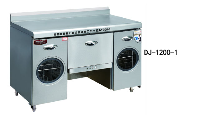 Multifunctional Chopping Boards And Cutters Sterilization Cabinet