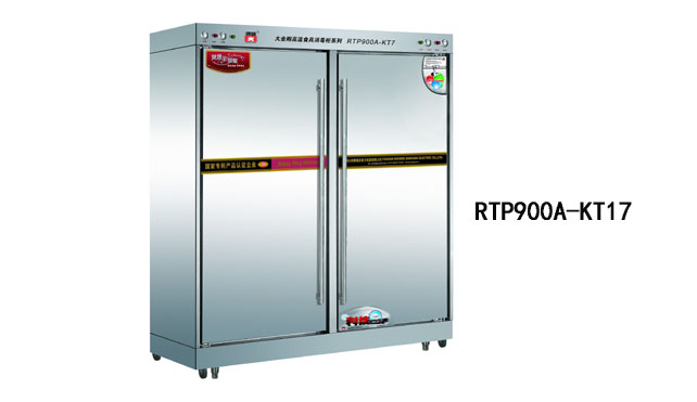 RTP900A-KT17