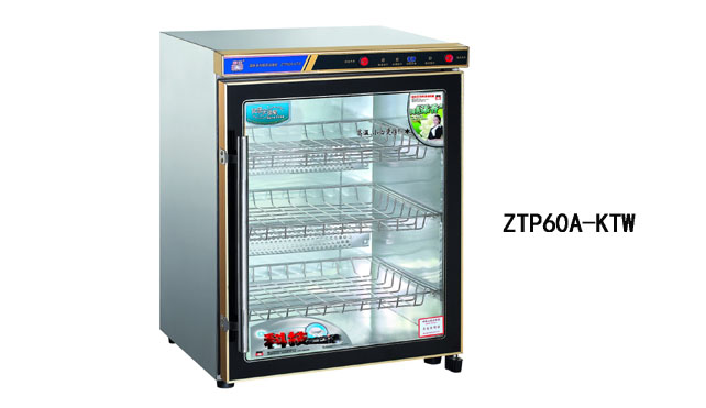 Chinese Traditional Series Tableware Sterilization Cabinet