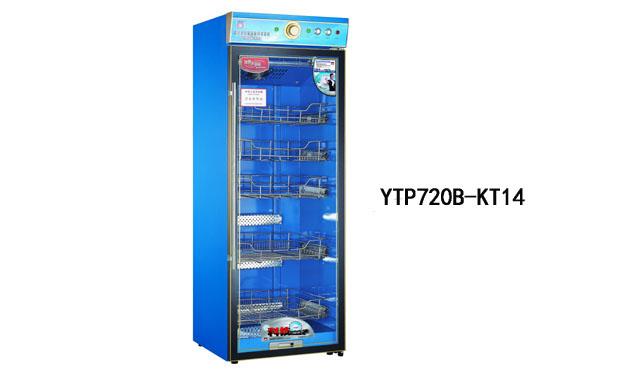YTP720B-KT14