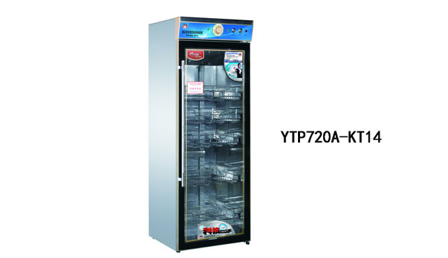 YTP720A-KT14