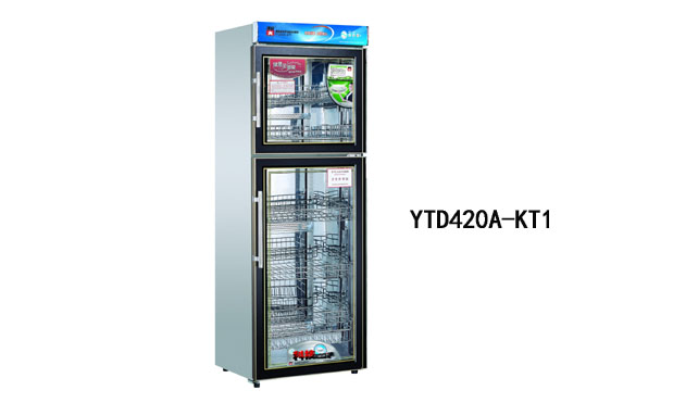 YTD420A-KT1