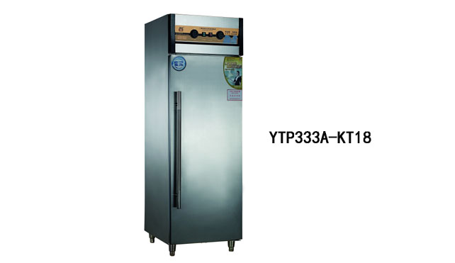 Three-Star Frequency Disinfection Cabinet