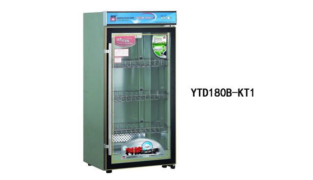 Green-Diamond Series Food Appliance Sterilization Cabinet(Painting Outer Skin)