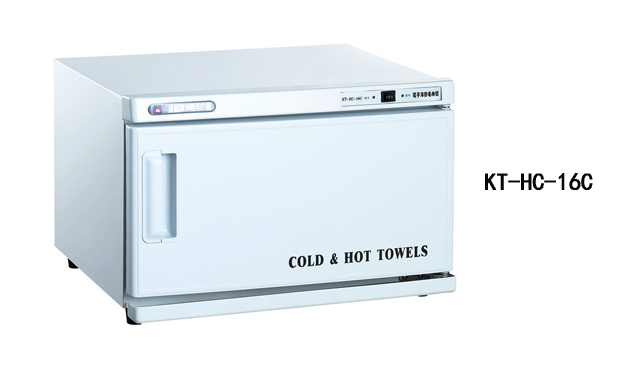 Multifunctional Cold and Hot Towel Cabinet