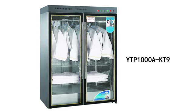 YTP1000A-KT9