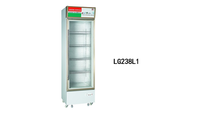 Hairdressing Products Refrigerating Showcase