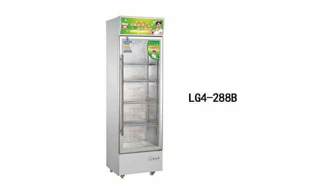 Kangting Economical Vertical Refrigerating Showcase
