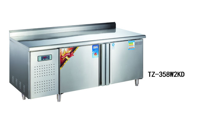 Kangting Luxury Horizontal Refrigerator with Back