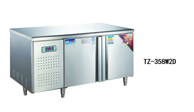 Kangting Luxury Horizontal Refrigerator