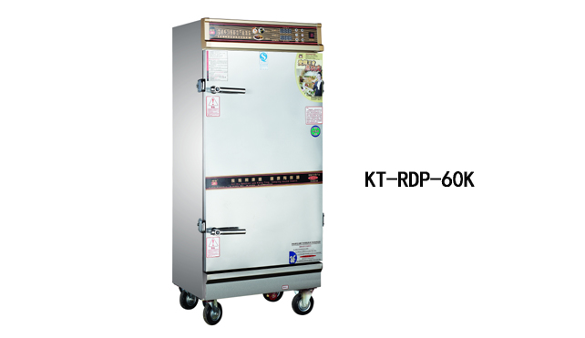 KT-RDP-60K