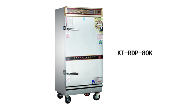 KT-RDP-80K