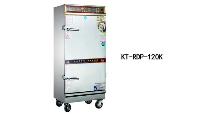 KT-RDP-120K