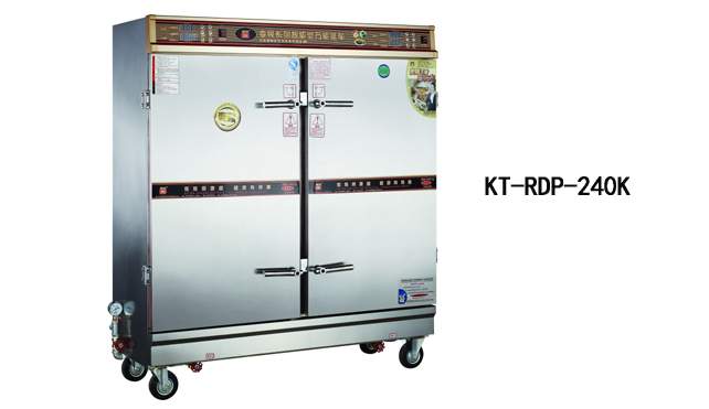 KT-RDP-240K