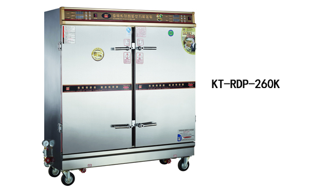 KT-RDP-260K