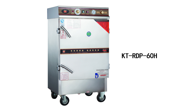KT-RDP-60H