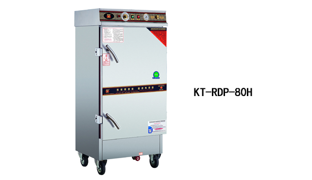 KT-RDP-80H