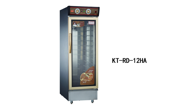 Luxury Series Fermentation Cabinet(Stainless Steel Outer Skin)