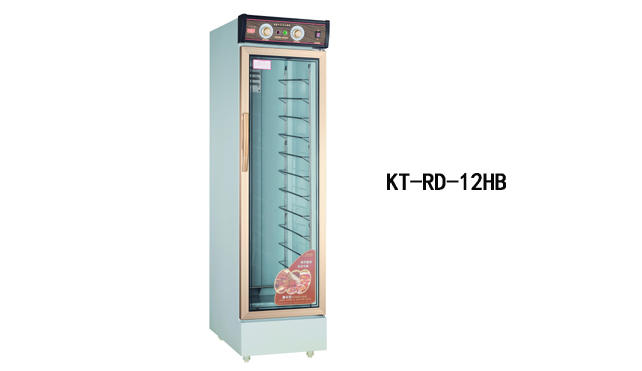 Luxury Series Fermentation Cabinet(Painting Outer Skin)